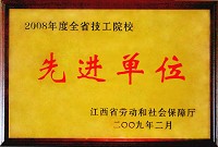 點擊看大圖